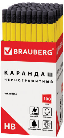 Карандаш чернографитный BRAUBERG, 1 шт., "Смайлики", НВ, c ластиком, корпус желтый, заточенный, 180654