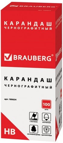Карандаш чернографитный BRAUBERG, 1 шт., "Смайлики", НВ, c ластиком, корпус желтый, заточенный, 180654