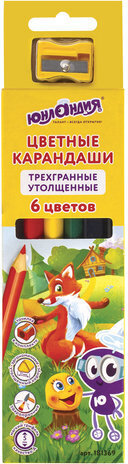 Карандаши цветные утолщенные ЮНЛАНДИЯ "СКАЗОЧНЫЙ МИР", 6 цветов, трехгранные, с ТОЧИЛКОЙ, 181369