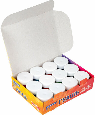 Гуашь BRAUBERG "ART ПЕЙЗАЖ", 12 цветов по 20 мл, 192558