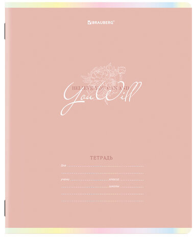 Тетради 18 л. КОМПЛЕКТ 10 шт. BRAUBERG, клетка, обложка картон, PASTEL, 106670