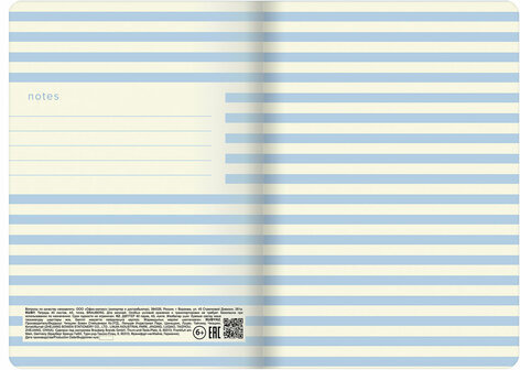 Тетрадь 40 л. в точку обложка SoftTouch, бежевая бумага 70 г/м2, сшивка, А5 (147х210 мм), БЛАЖЕНСТВО, BRAUBERG, 403800