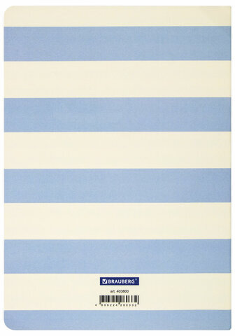 Тетрадь 40 л. в точку обложка SoftTouch, бежевая бумага 70 г/м2, сшивка, А5 (147х210 мм), БЛАЖЕНСТВО, BRAUBERG, 403800