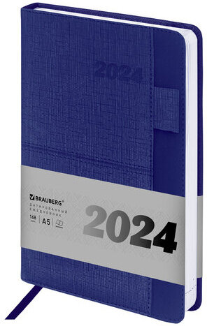 Ежедневник датированный 2024 А5 138х213 мм BRAUBERG "Pocket", под кожу, карман, держатель для ручки, синий, 114989