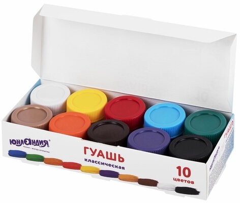 Гуашь ЮНЛАНДИЯ "ЮНЫЙ ВОЛШЕБНИК", 10 цветов по 20 мл, высшее качество, 191332