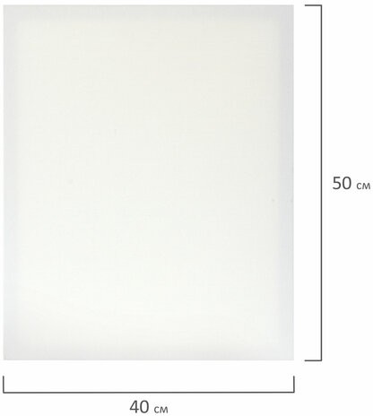 Холсты на подрамнике BRAUBERG ART CLASSIC, НАБОР 3шт, 380 г/м, 100%хлопок, среднее зерно, 191655