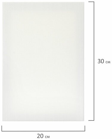 Холсты на подрамнике BRAUBERG ART CLASSIC, НАБОР 3шт, 380 г/м, 100%хлопок, среднее зерно, 191655