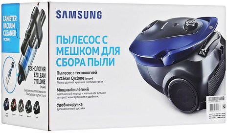 Пылесос SAMSUNG VC20M251AWB/EV с пылесборником, 2000 Вт, мощность всасывания 460 Вт, синий