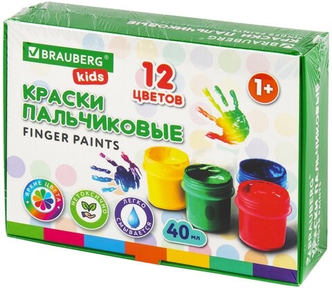 Краски пальчиковые для малышей от 1 года, КЛАССИКА, 12 цветов по 40 мл, BRAUBERG KIDS, 192397