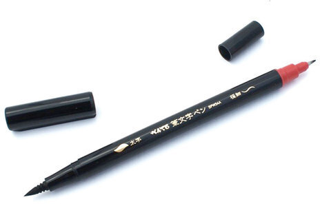 Фломастер-кисть PENTEL (Япония) двусторонний, 1,2/10,5 мм, блистер, черный, XSFW34A