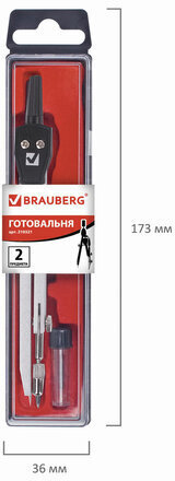 Готовальня BRAUBERG "Architect", 2 предмета: циркуль 135 мм, грифель, пенал с подвесом, 210321