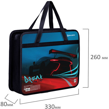 Папка на молнии с ручками BRAUBERG А4, 1 отделение, пластик, 80 мм, "Speed", 270872