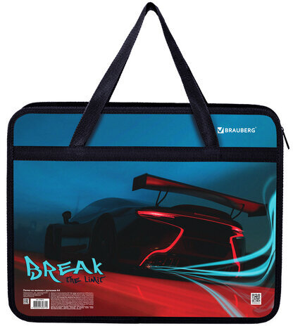 Папка на молнии с ручками BRAUBERG А4, 1 отделение, пластик, 80 мм, "Speed", 270872