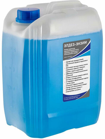 Средство дезинфицирующее для ПСО 5 л, ЭЛДЕЗ-ЭНЗИМ, концентрат, ЭЛ-ЭН-361