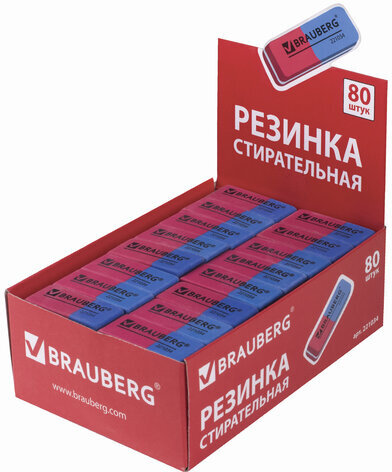Ластик BRAUBERG "Assistant 80", 41х14х8 мм, красно-синий, прямоугольный, скошенные края, 221034