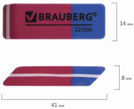 Ластик BRAUBERG "Assistant 80", 41х14х8 мм, красно-синий, прямоугольный, скошенные края, 221034