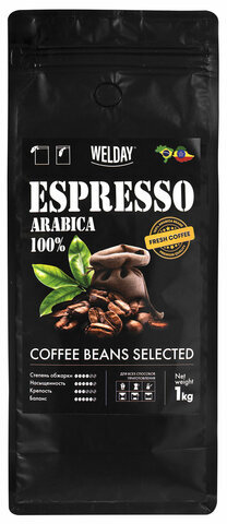 Кофе в зернах WELDAY (ВЭЛДЭЙ) "ESPRESSO Arabica" 1 кг, арабика 100%, 623437, УТ000015160