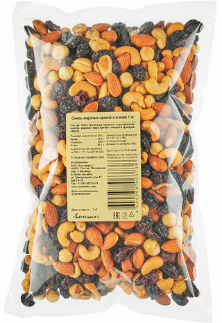 Смесь жареных орехов и изюма, СЕМУШКА, 1 кг