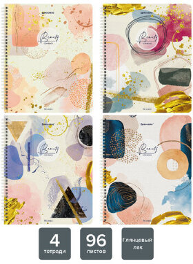 Тетради КОМПЛЕКТ 4 шт., А5, 96 л., BRAUBERG гребень, клетка, глянцевый лак, &quot;Insight&quot;, 404404