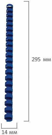 Пружины пластиковые для переплета, КОМПЛЕКТ 100 шт., 14 мм (для сшивания 81-100 л.), синие, BRAUBERG, 530919