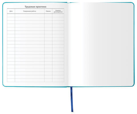 Дневник 1-11 класс 48 л., кожзам (твердая с поролоном), фольга, BRAUBERG HOLIDAY, "С ЛЮБОВЬЮ", 105987