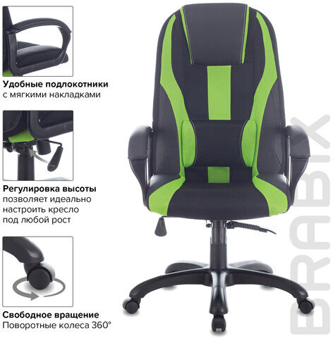 Кресло компьютерное BRABIX PREMIUM "Rapid GM-102", НАГРУЗКА 180 кг, экокожа/ткань, черное/зеленое, 532419, GM-102_532419