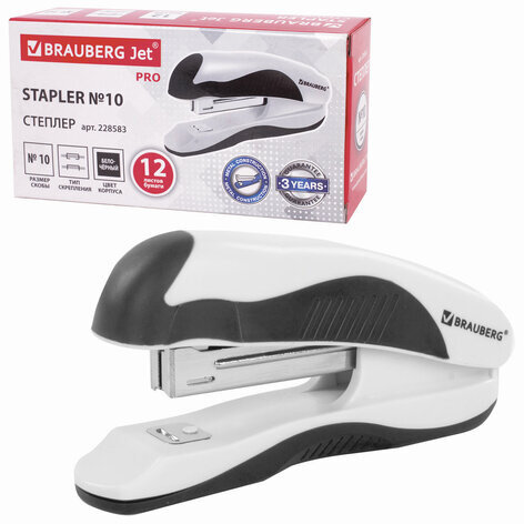 Степлер №10 BRAUBERG "JET PRO", до 12 листов, эргономичный, бело-черный, 228583