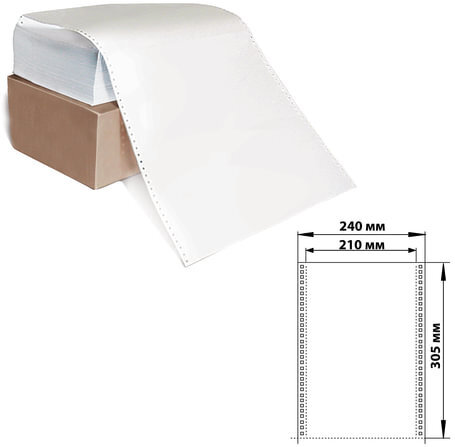 Бумага с отрывной перфорацией, 240х305 мм (12"), 1600 листов, плотность 65 г/м2, белизна 98%