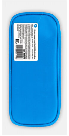 Пенал-косметичка BRAUBERG, мягкий, "KING SIZE BLUE", 20х8х9 см, 229018