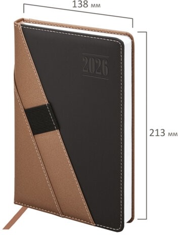 Ежедневник датированный 2026, А5, 138х213 мм, BRAUBERG "Swirl", под кожу, держатель для ручки, коричневый, 117480