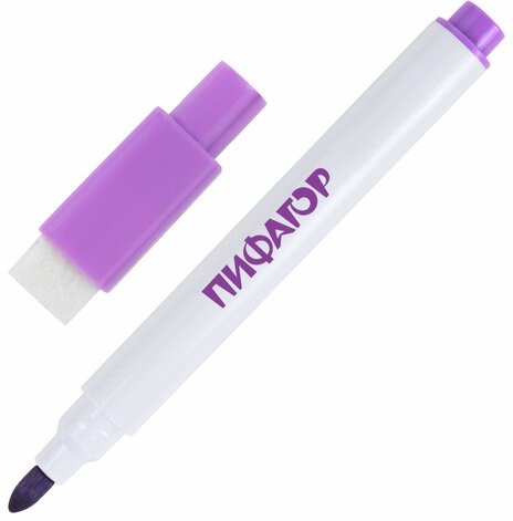 Маркеры стираемые 2 мм для белой доски и планера со стирателем НАБОР 8 ЦВЕТОВ, ПИФАГОР, 152566