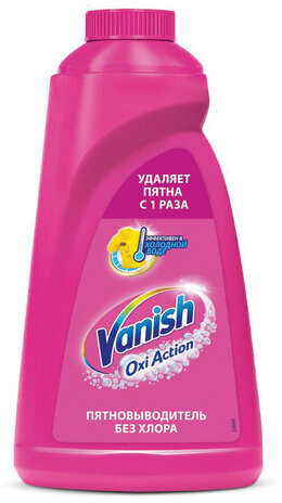 Средство для удаления пятен 1 л, VANISH (Ваниш) "Oxi Action", 7507026