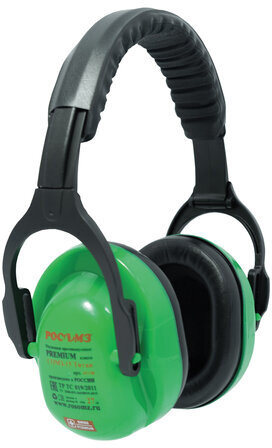 Наушники противошумные РОСОМЗ СОМЗ-15 Титан, с оголовьем, складные, защита до 107 дБ (SNR=27 дБ), масса не более 136 г, 60150