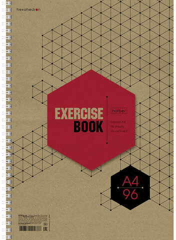 Тетрадь А4 96 л., HATBER, гребень, клетка, обложка крафт, подложка, "Графика" (4 вида в спайке), 96Т4В1гр