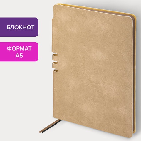 Блокнот А5 (140х200 мм), BRAUBERG "NEBRASKA", под кожу, 80 л., линия, бежевый, 113413