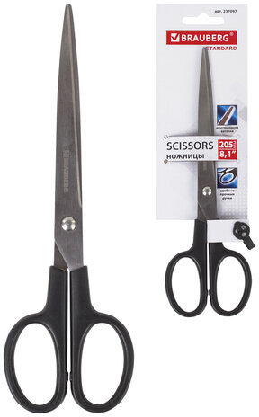 Ножницы BRAUBERG "Standard" 205 мм, черные, классической формы, 2-х сторонняя заточка, 237097