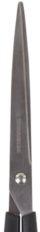 Ножницы BRAUBERG "Standard" 205 мм, черные, классической формы, 2-х сторонняя заточка, 237097