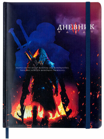 Дневник 1-11 класс 48 л., кожзам (твердая с поролоном), печать, резинка, конверт, BRAUBERG, "The Hunter", 106948