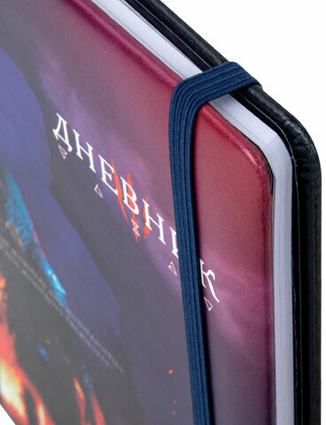 Дневник 1-11 класс 48 л., кожзам (твердая с поролоном), печать, резинка, конверт, BRAUBERG, "The Hunter", 106948