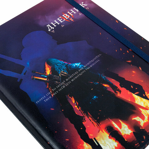 Дневник 1-11 класс 48 л., кожзам (твердая с поролоном), печать, резинка, конверт, BRAUBERG, "The Hunter", 106948