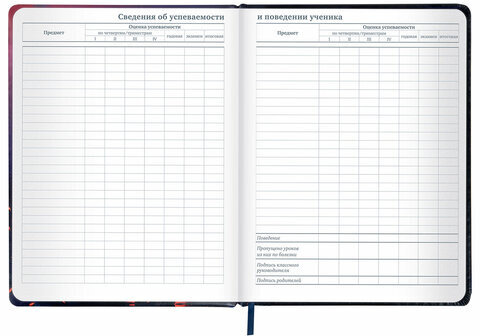 Дневник 1-11 класс 48 л., кожзам (твердая с поролоном), печать, резинка, конверт, BRAUBERG, "The Hunter", 106948