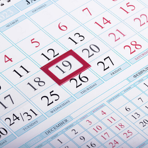 Календарь квартальный с бегунком 2023 г., 1 блок, 1 гребень, Соло-Люкс, "Кот круглый год", HATBER, 1Кв1гр4ц_27143