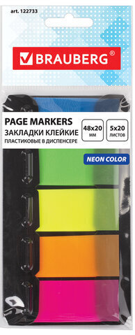 Закладки клейкие BRAUBERG НЕОНОВЫЕ пластиковые, 48х20 мм, 5 цветов х 20 листов, в диспенсере, 122733
