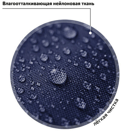 Рюкзак ЮНЛАНДИЯ COMPLETE с пеналом в комплекте, эрго-спинка, "Nice fox", 42х29х14 см, 270664