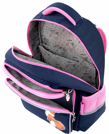 Рюкзак ЮНЛАНДИЯ COMPLETE с пеналом в комплекте, эрго-спинка, "Nice fox", 42х29х14 см, 270664