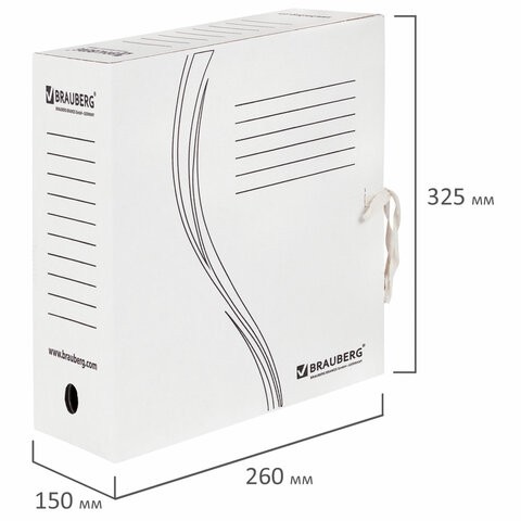 Папка архивная с завязками А4(325х260 мм), 150 мм, до 1400 листов, плотная, микрогофрокартон, БЕЛАЯ, BRAUBERG, 126513
