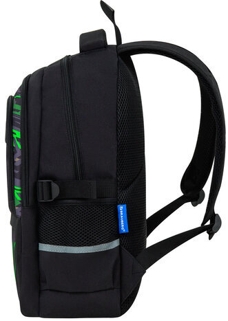 Рюкзак BRAUBERG VIBE, 2 отделения, 5 карманов, "Green car", 40х28х14 см, 272088