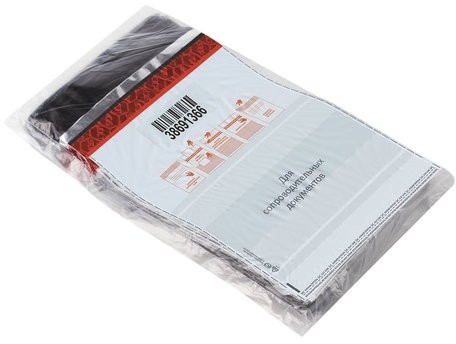 Сейф-пакеты полиэтиленовые, БОЛЬШОЙ ФОРМАТ (438х575+50 мм), КОМПЛЕКТ 50 шт., индивидуальный номер