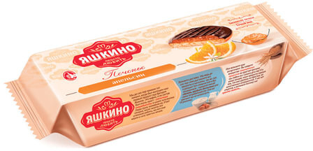 Печенье ЯШКИНО "Апельсин", сдобное, с бисквитом, джемом и шоколадной глазурью, 137 г, ЯП206