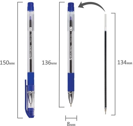 Ручка шариковая масляная с грипом BRAUBERG "Max-Oil", СИНЯЯ, игольчатый узел 0,7 мм, линия письма 0,35 мм, 141701